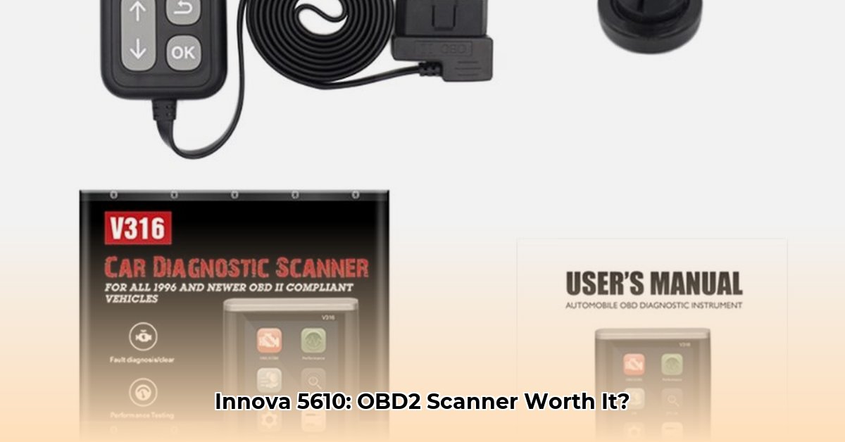 obd2-scanner-advance-auto